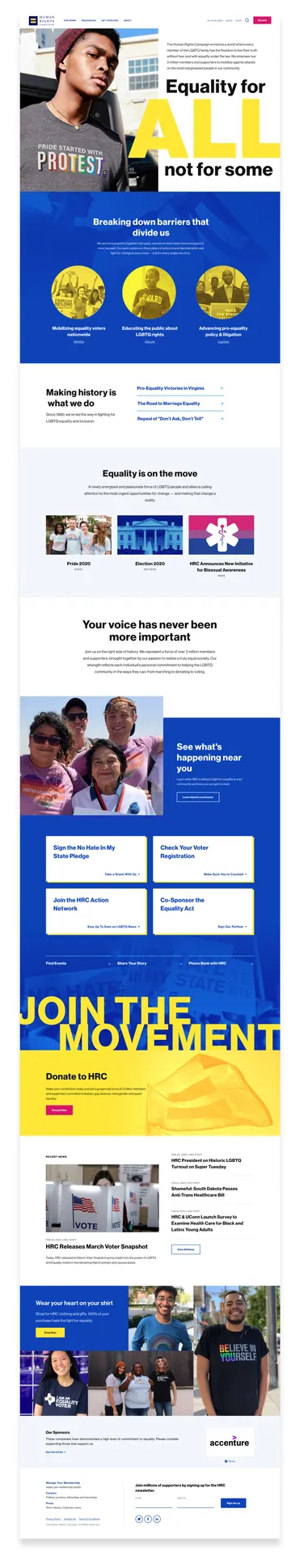 An image of the HRC homepage